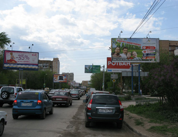 Одинарные щиты